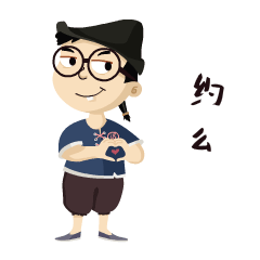 阿q微信表情包上架 变身网红当起绍兴形象代言人