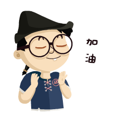 阿q微信表情包上架 变身网红当起绍兴形象代言人