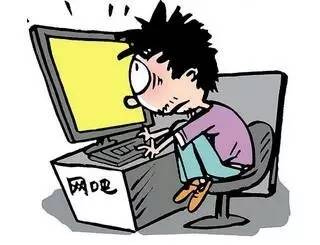 男子将生病母亲锁在屋内 进网吧打游戏20天 老人活活饿死