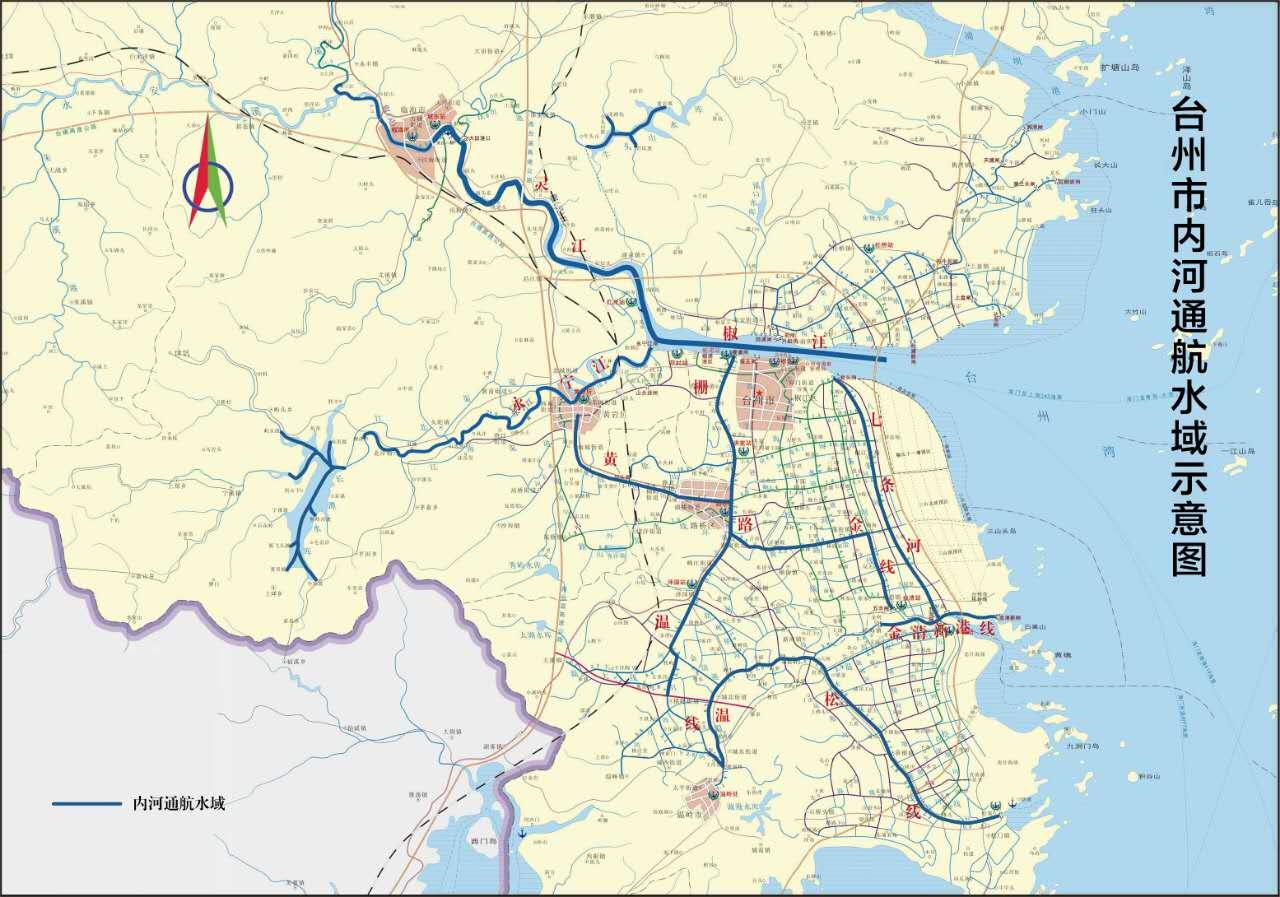 台州水系图图片