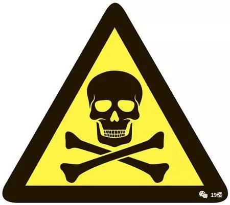 杭州姑娘差点被粥里的两颗豆子毒死!这种毒物无药可解