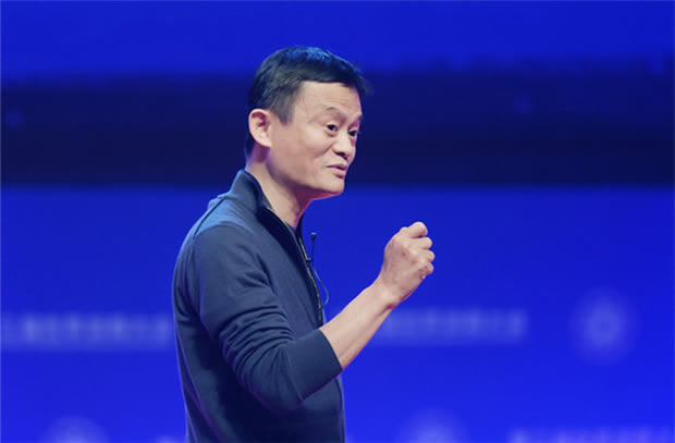 马云语出惊人:15年后互联网企业"寿命"恐难超过30年