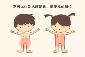 摆上g20会议桌的矿泉水 你在杭州很多地方能买到