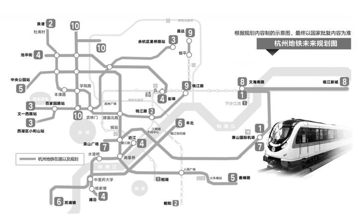 重大好消息!杭州地铁三期规划获国家发改委批复