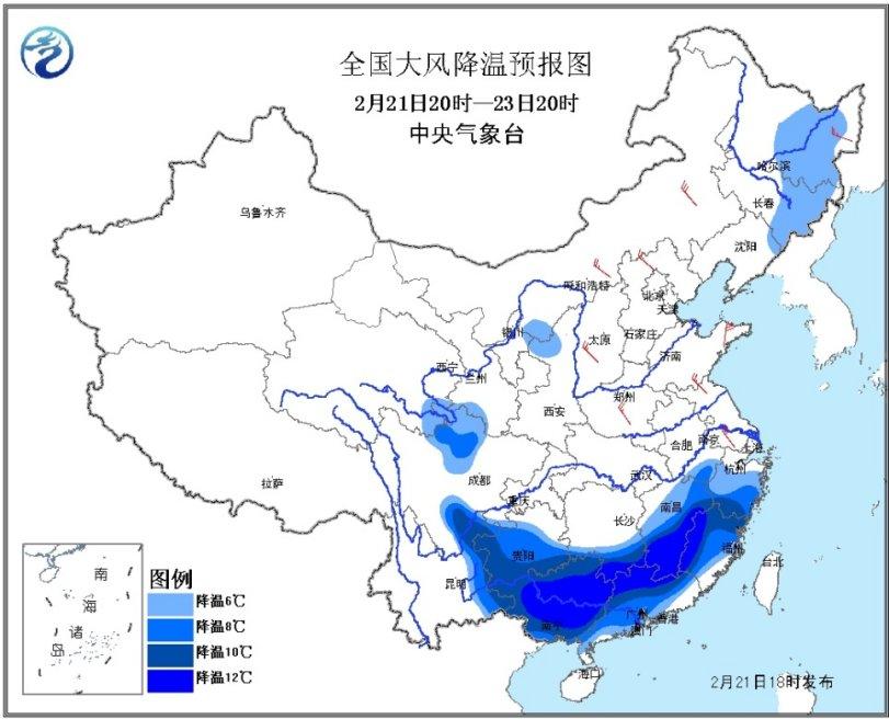 黄淮东部东北等地有大雪 冷空气继续影响南方地区