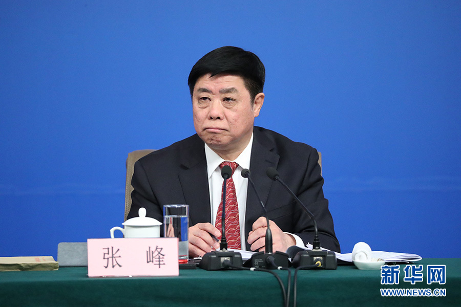 工业和信息化部部长苗圩等答记者问