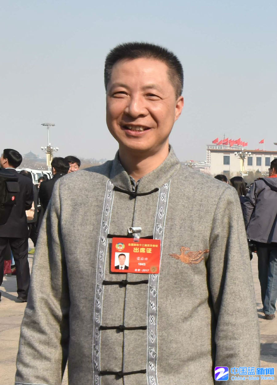 住浙全国政协委员网络募捐必须提前审核信息