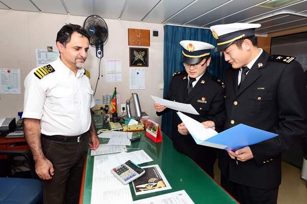 新的征程!浙江舟山迎来"一带一路"新航线