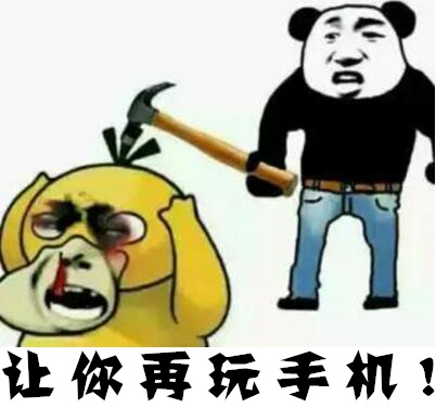 出租车凌晨径直冲进西湖 "开放式"景区更应注意安全 - 手机新蓝网