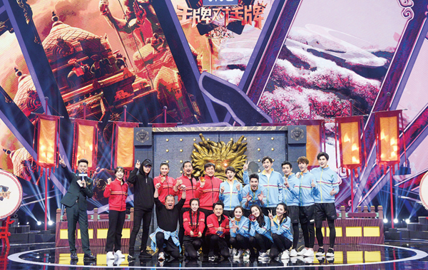 浙江卫视综艺节目好戏连台