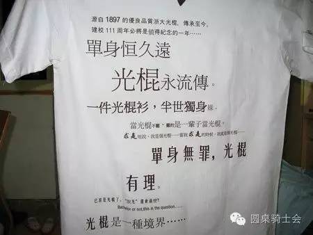 浙大校庆要搞个"大新闻" 国内外高校校庆都咋过?