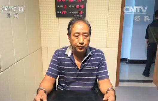 甘肃白银连环杀人案嫌犯18日受审 被控四宗罪