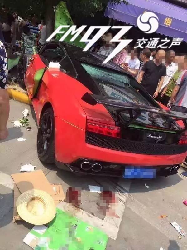 兰博基尼撞车致多人受伤 杭州车主从朋友圈才知爱车出事