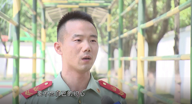 王洪滨:不忘初心 战斗在基层一线的"全能班长"