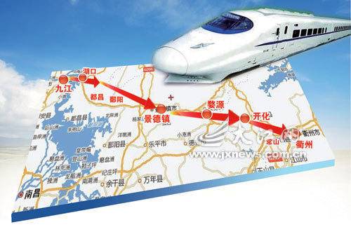 九景衢铁路上海局管段开始联调联试