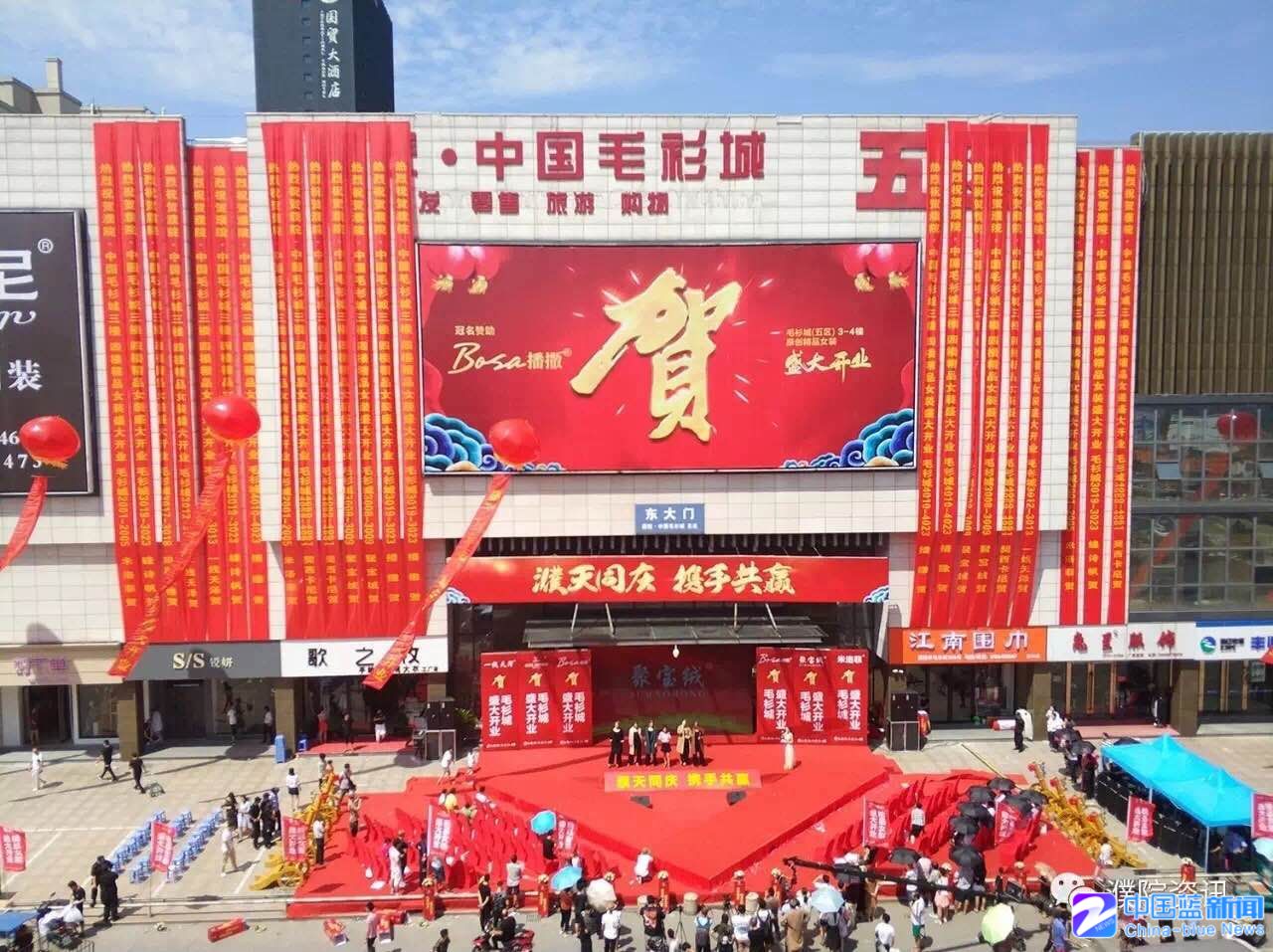 【学习嘉善经验】桐乡濮院镇毛衫产业转型 打造"三张名片"