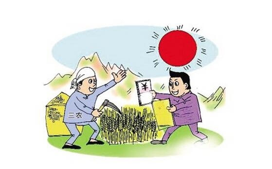 近日,中国邮政储蓄银行三农金融事业部浙江省分部成立大会在省人民