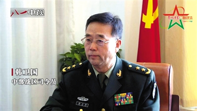 陆军司令员,上将军衔曾任北京军区副司令员,中部战区司令员等职