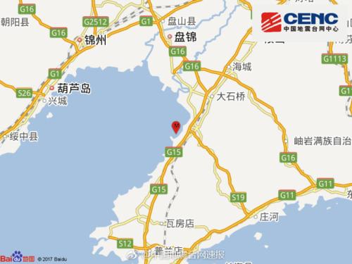 辽宁鲅鱼圈区海域发生2.7级地震 震源深度10千米