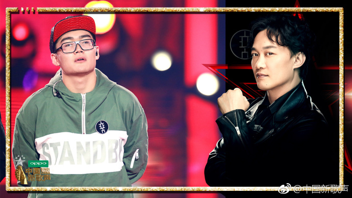 《中国新歌声2》:杜星莹vs张泽 谁讲技高一筹成功出线?