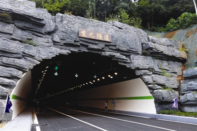 富阳大盘山隧道出入口图片