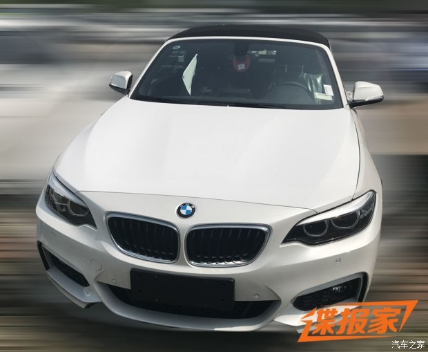 八千元组装"敞篷跑车" 刚上路就被查