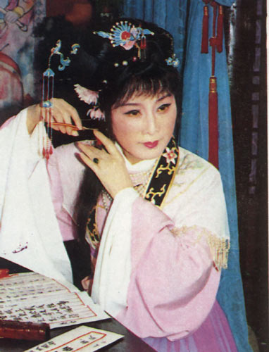 越剧表演艺术家傅全香去世 享年94岁