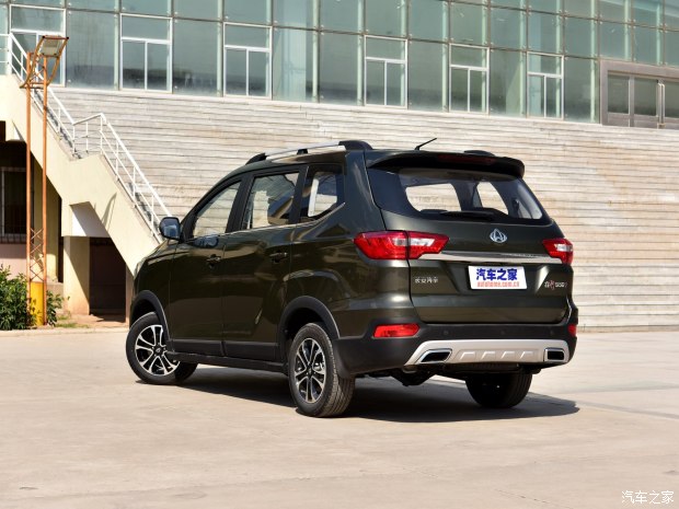 售6.99-8.69万 长安睿行s50t正式上市