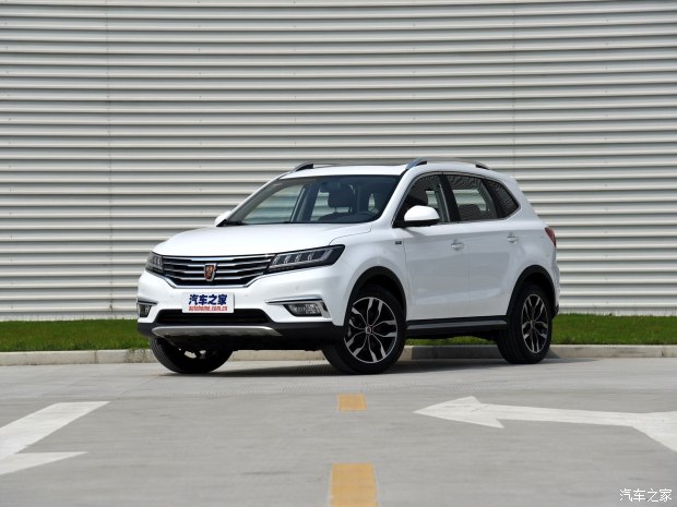 扩大产品布局 荣威rx2/rx8将2018年推出