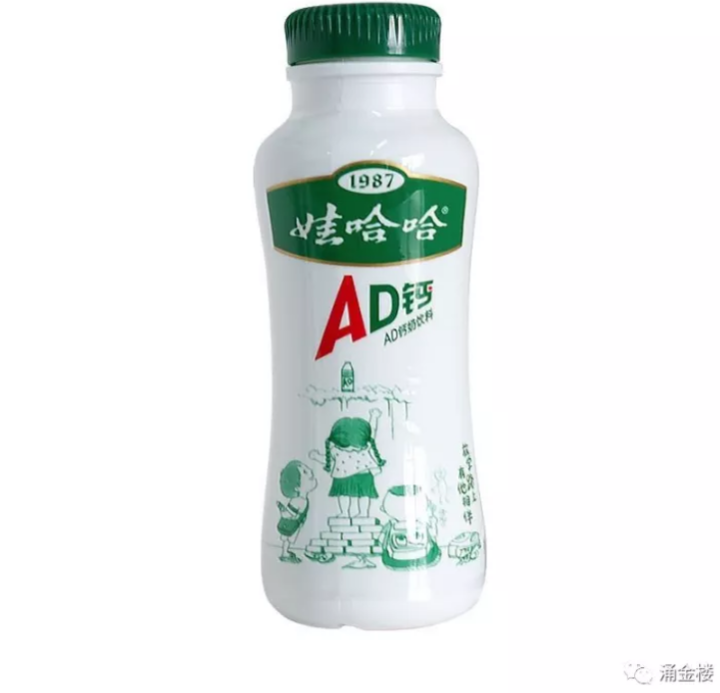 娃哈哈三十岁生日 宗庆后要给你送上一箱童年的回忆