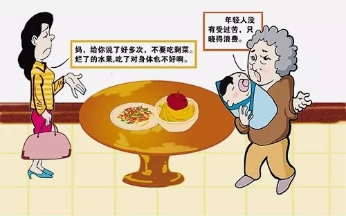 没几个勤俭节约的, 三观不同一起过日子,恐怕