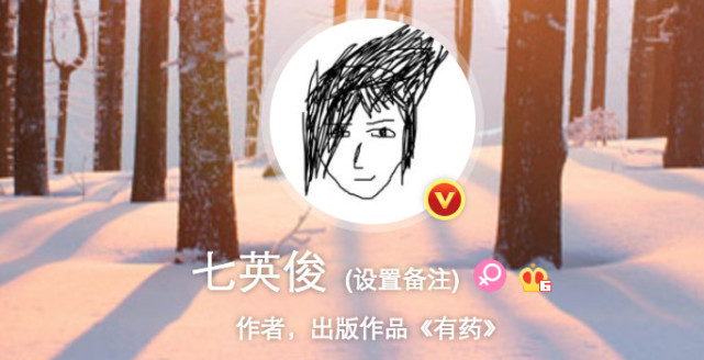 杭州美女学霸 网文作家七英俊的脑洞魔性到惊人