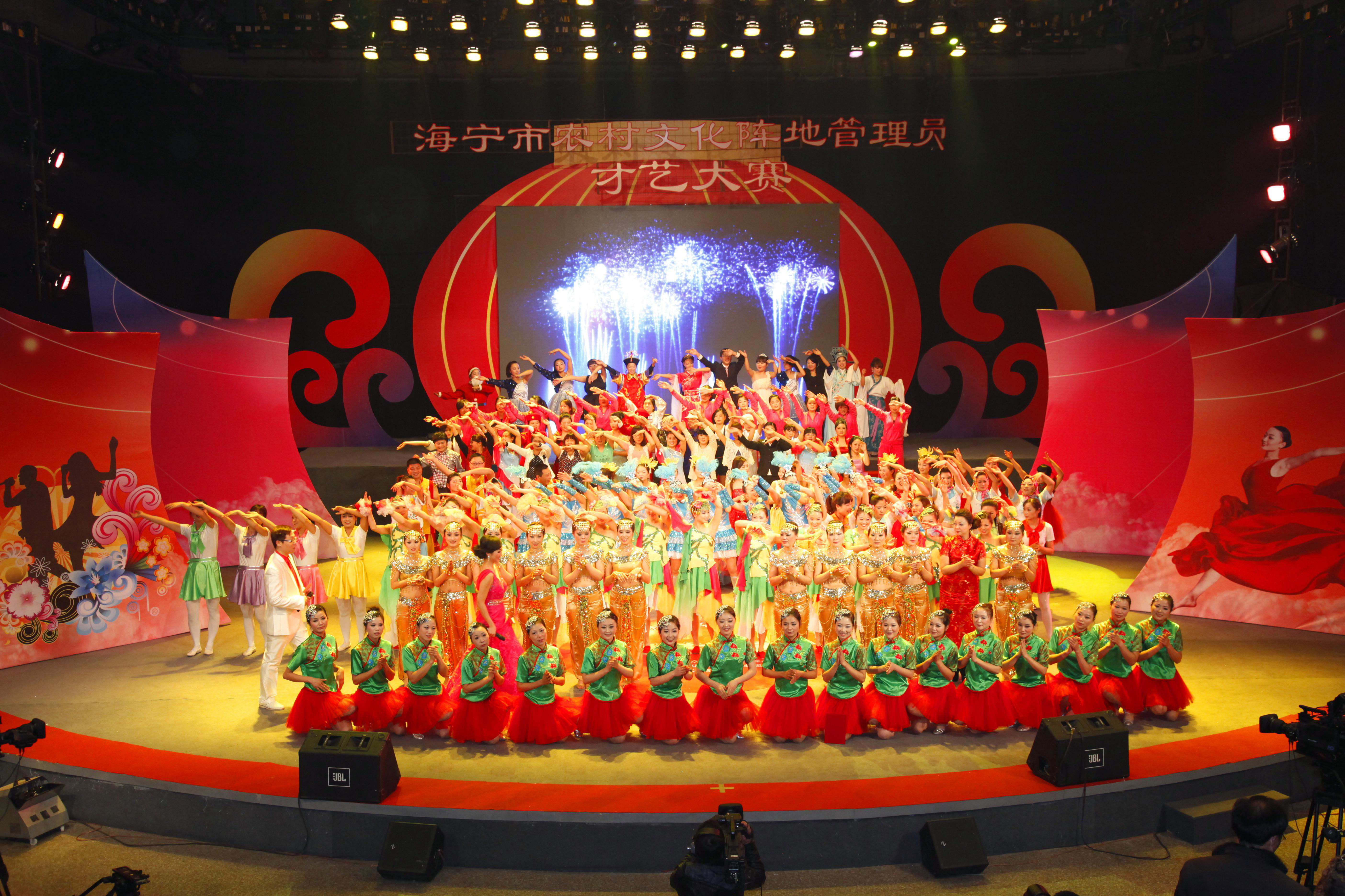 海宁市宣传部招标网站_海宁市传媒中心