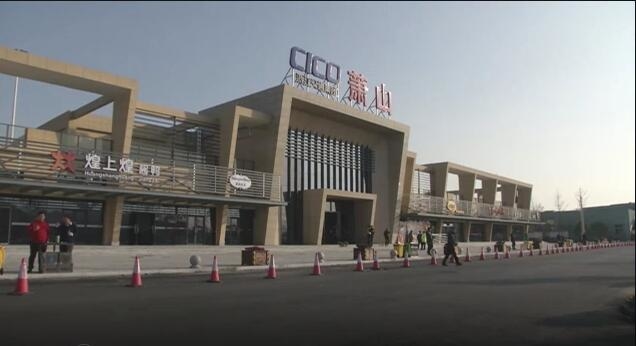 迎接春运考验!杭金衢高速萧山服务区升级改造