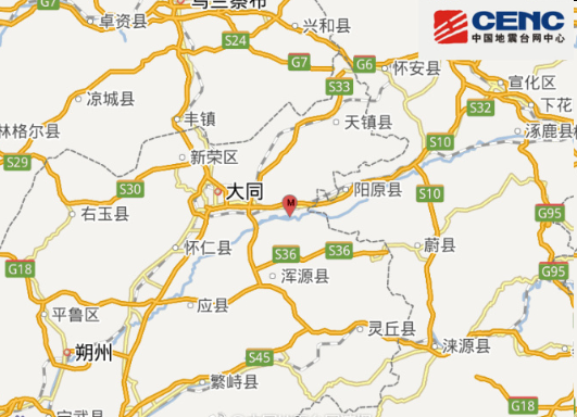 山西大同市大同县发生2.9级地震 震源深度5千米
