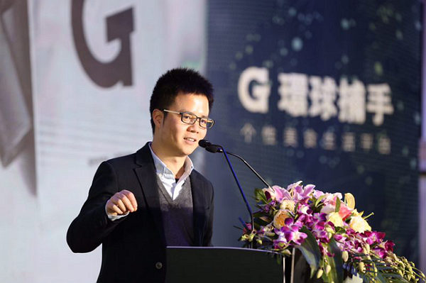 李潇现场签署了当天第四份合作协议,吴晓娟表示,"简学科技"未来与环球