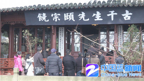 一代国学大师,西泠印社社长饶宗颐先生去世,享年101岁