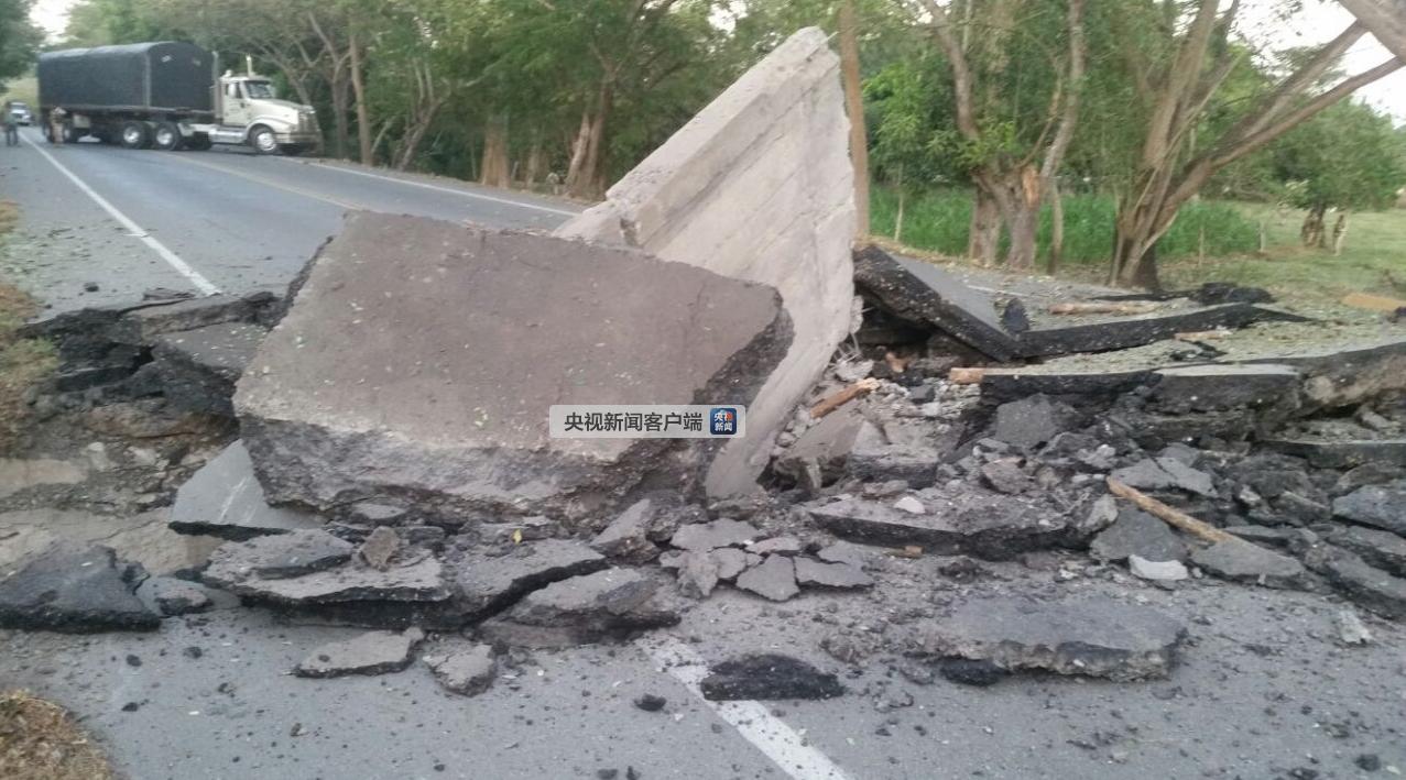 波哥大到加勒比地区圣马尔塔的主要公路"太阳之路"部分路段遭爆炸袭击