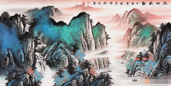 泼墨重彩 刘海青新品四尺横幅国画《江山秋韵》【易从网热销中】