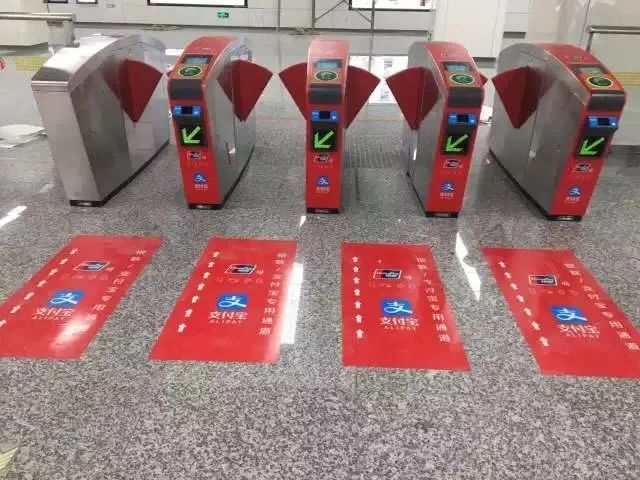 杭州地铁闸机图片