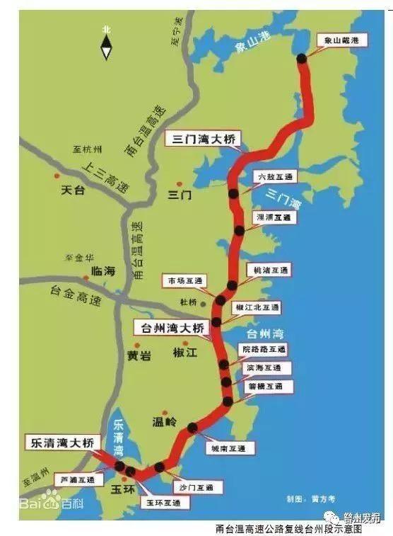 三门湾大桥有望年底通车 台州到宁波车程缩短半小时!