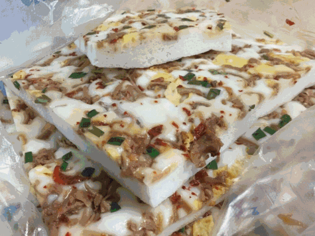 640_480gif 动态图 动图