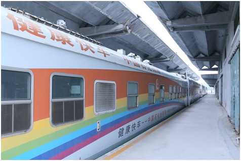 健康快车:15年的坚持换来4.1万份光明