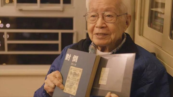 香港著名作家刘以鬯,于6月8日下午2点25分在香港东华东院逝世,享年99