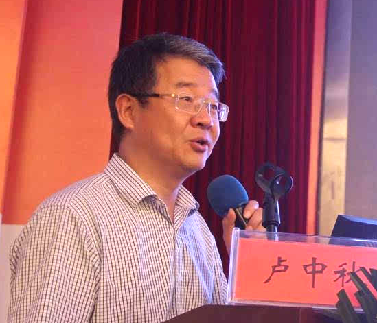 急救医生卢中秋详述空中救援经过:这都是我的本能