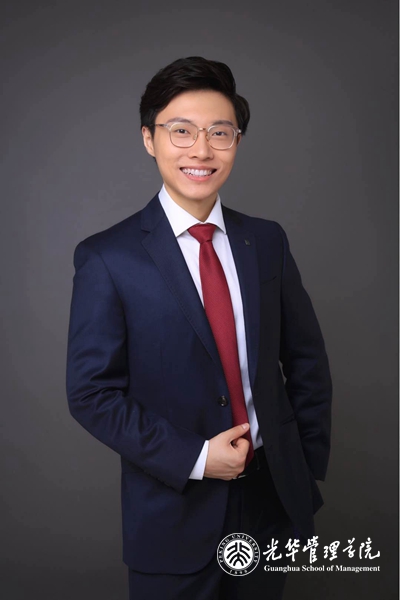 刘海洋 北大光华管理学院官网