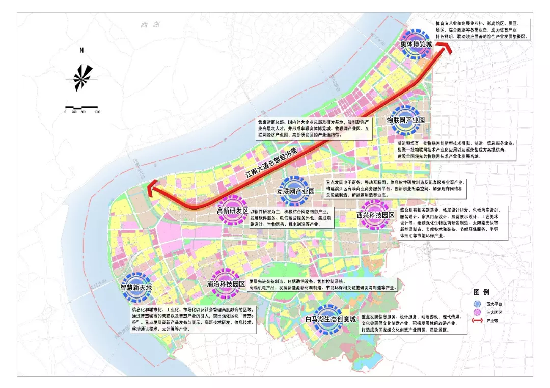杭州滨江分区规划公示:加密地铁线网 预留过江通道