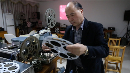 改革开放四十周年人物志—海宁农村电影放映员 徐九斤