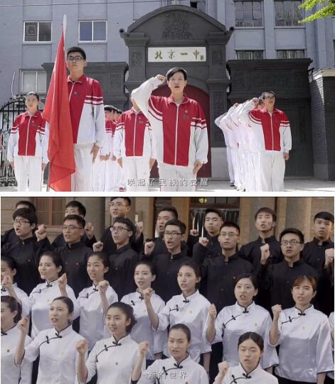 史上最时尚团歌mv献礼团的十八大!看到第一个唱的人我就转了