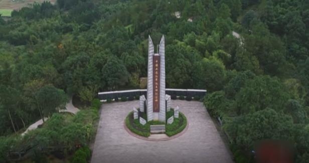 寻找浙江红色地标三浙南平阳革命根据地旧址群